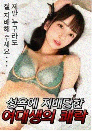 结局争议问答拆分配图